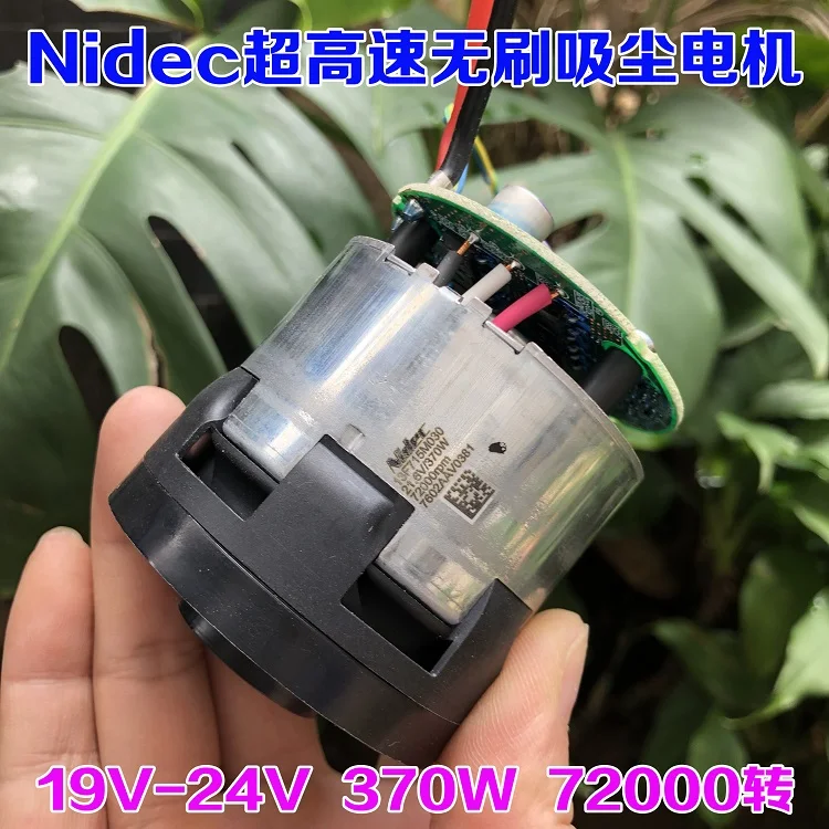 20V24V violent brushless turbofan vacuum cleaner brushless motor Super high speed large suction 370W72000 turn
20V24V violent brushless turbofan vacuum cleaner brushless motor Super high speed large suction 370W72000 turn
