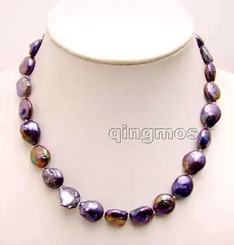 SALE Big 12-13mm Natural Black Coin Round Freshwater Pearl 17'' Necklace-nec6167 whole sale and retail Free shipping
SALE Big 12-13mm Natural Black Coin Round Freshwater Pearl 17'' Necklace-nec6167 whole sale and retail Free shipping