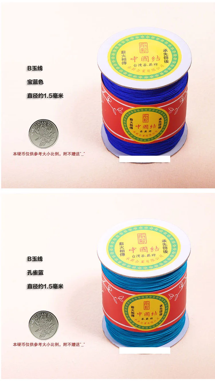 yuxianB_08