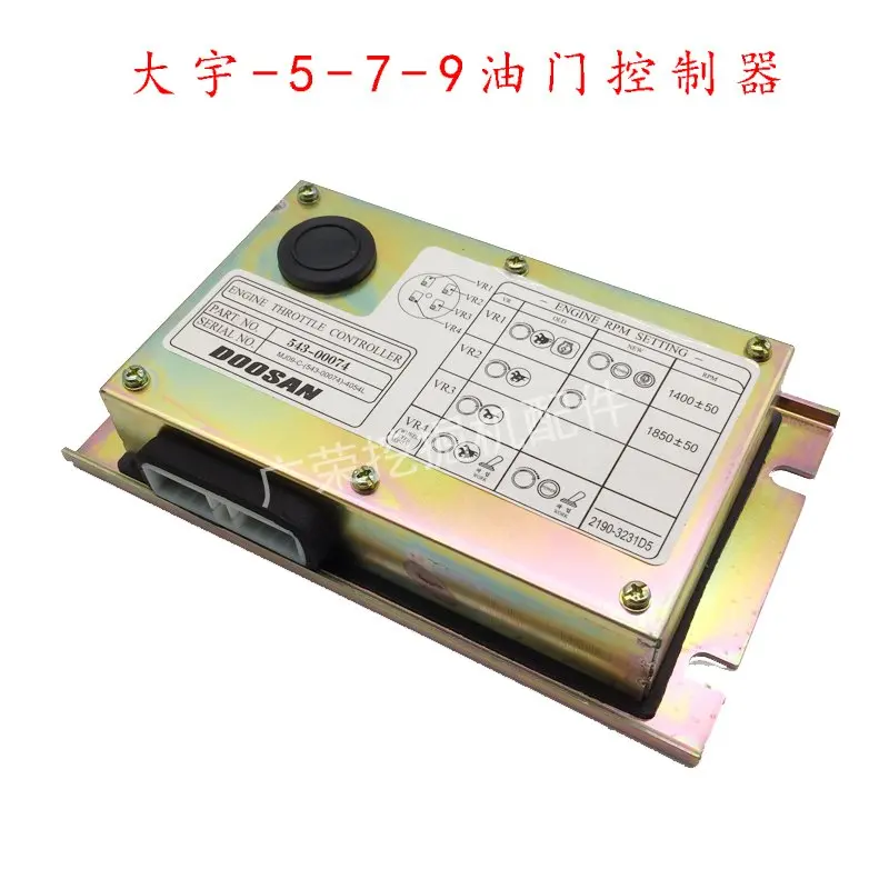 Excavator Parts Doosan Daewoo 220/225/300-7-9 Throttle Controller Refueling Computer Edition Driver Board
Excavator Parts Doosan Daewoo 220/225/300-7-9 Throttle Controller Refueling Computer Edition Driver Board