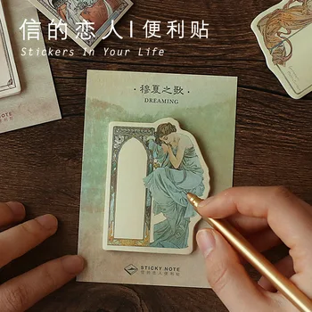 30pages/pc Musciat Song Memo Pad Sticky Notes Bookmark School Office Supply Note Paper Scrapbooking Sticker
30pages/pc Musciat Song Memo Pad Sticky Notes Bookmark School Office Supply Note Paper Scrapbooking Sticker