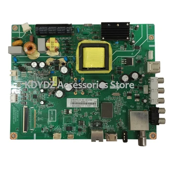 free shipping Good test for 39D2000N motherboard JUC7.820.00138497 with screen C390X15-E1
free shipping Good test for 39D2000N motherboard JUC7.820.00138497 with screen C390X15-E1