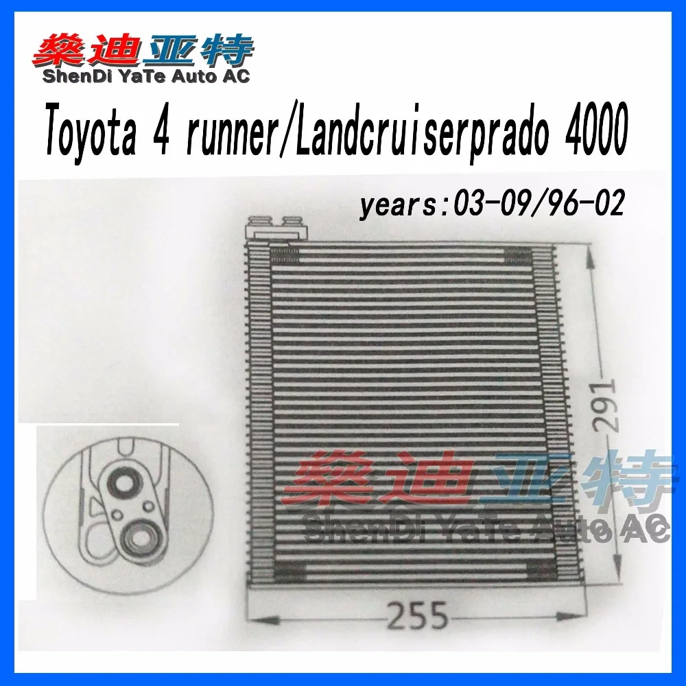 ShenDi YaTe Auto AC Car Air Conditioner Evaporator for Toyota 4 runner/Landcruiserprado 4000 03-09/96-02 years | Автомобили и