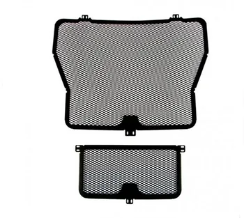 S1000XR Radiator Grill Guard Cover Oil Cooler Guard Protector Aluminum For BMW S1000XR 2015 2016
S1000XR Radiator Grill Guard Cover Oil Cooler Guard Protector Aluminum For BMW S1000XR 2015 2016