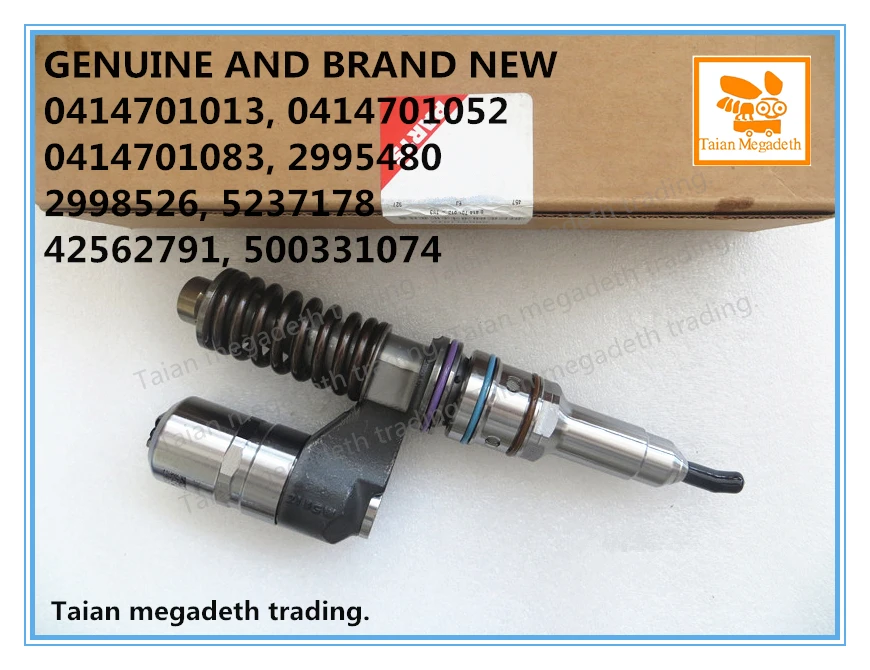 GENUINE AND BRAND NEW FUEL UNIT INJECTOR 0414701013, 0414701052, 0414701083, 2995480, 2998526, 5237178, 42562791, 500331074
GENUINE AND BRAND NEW FUEL UNIT INJECTOR 0414701013, 0414701052, 0414701083, 2995480, 2998526, 5237178, 42562791, 500331074