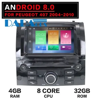 Android 8.0 7.1 Car Radio Stereo DVD Player GPS Headunit for Peugeot 407 2004-2006 2007 2008 2009 2010 Car Auto Audio Multimedia
Android 8.0 7.1 Car Radio Stereo DVD Player GPS Headunit for Peugeot 407 2004-2006 2007 2008 2009 2010 Car Auto Audio Multimedia