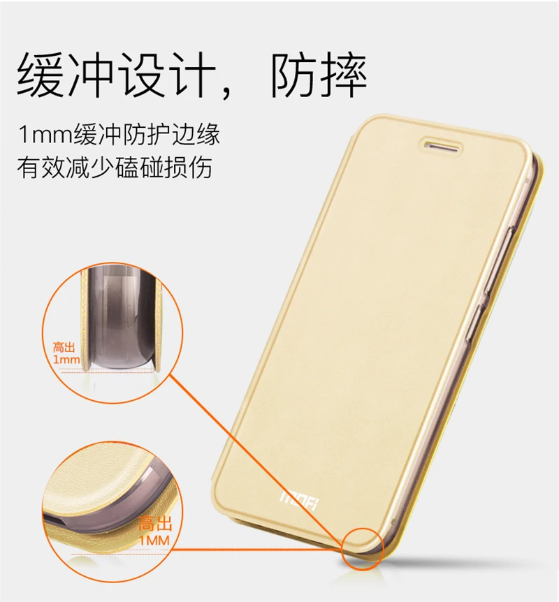 Mofi Flip PU Leather Case for Xiaomi Mi 5X (6)