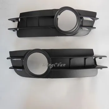 For 05 06 07 Audi A6 C6 Front Bumper Grille Fog Cover Left Side Grill 4F0 807 681 A
For 05 06 07 Audi A6 C6 Front Bumper Grille Fog Cover Left Side Grill 4F0 807 681 A