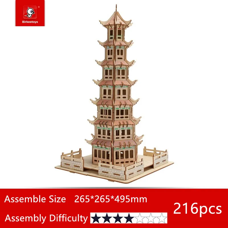 O1CN01VpyNNk1TrjJcSXAGH_!!2973232436_