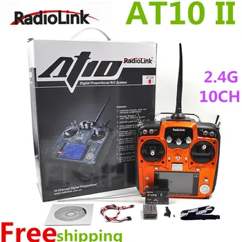 RadioLink AT10 II 2.4Ghz 10CH RC Transmitter with R10D II Receiver PRM-01 Voltage Return Module for RC Helicopter Quadcopter
RadioLink AT10 II 2.4Ghz 10CH RC Transmitter with R10D II Receiver PRM-01 Voltage Return Module for RC Helicopter Quadcopter