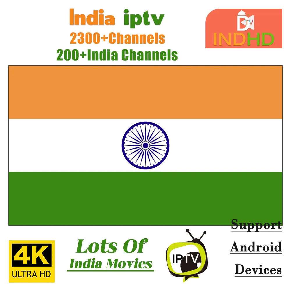 IPTV India Italia IPTV Subscription Arabic Canada IP TV Germany Italy IP TV Turkish EX-YU India Pakistan IPTV Code For Android 
IPTV India Italia IPTV Subscription Arabic Canada IP TV Germany Italy IP TV Turkish EX-YU India Pakistan IPTV Code For Android