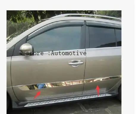 Stainless Steel door Side Molding Trims For RENAULT KOLEOS 2008 09 10 2011 2012 2013 2014 2015
Stainless Steel door Side Molding Trims For RENAULT KOLEOS 2008 09 10 2011 2012 2013 2014 2015
