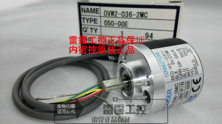 

New original NE MI CON within control incremental photoelectric encoder pulse OVW2-036-2MC +4.5-13.2V