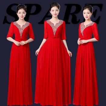 Chorus dress dress adult chorus costumes costumes women's National Day big swing skirts welcome middle-aged stage costumes
Chorus dress dress adult chorus costumes costumes women's National Day big swing skirts welcome middle-aged stage costumes
