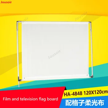 Film and television photography flag board 120CM*120CM chess board frame with white flag board cloth square soft frame CD05 T03
Film and television photography flag board 120CM*120CM chess board frame with white flag board cloth square soft frame CD05 T03
