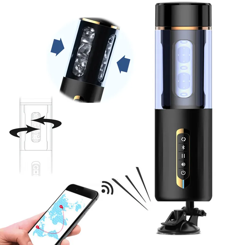 Мастурбатор Блютуз