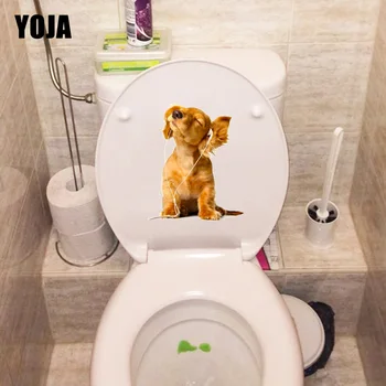 YOJA 15.2*18.4CM A Pet Dog Listening To Music Animal Wall Decals Fashion Toilet Sticker T1-0250
YOJA 15.2*18.4CM A Pet Dog Listening To Music Animal Wall Decals Fashion Toilet Sticker T1-0250