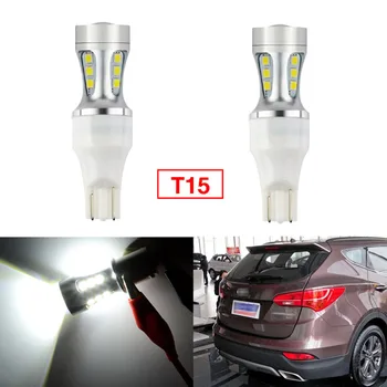 Ownsun 2Pcs Error Free LED Reversing T15 Back-Up Reverse Light Bulbs Fit For Hyundai Santa Fe 2013-2014
Ownsun 2Pcs Error Free LED Reversing T15 Back-Up Reverse Light Bulbs Fit For Hyundai Santa Fe 2013-2014