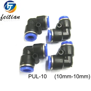 50PCS 10mm Elbow Straight Quick Connector Pneumatic Fittings/PUL-10 BLUE
50PCS 10mm Elbow Straight Quick Connector Pneumatic Fittings/PUL-10 BLUE