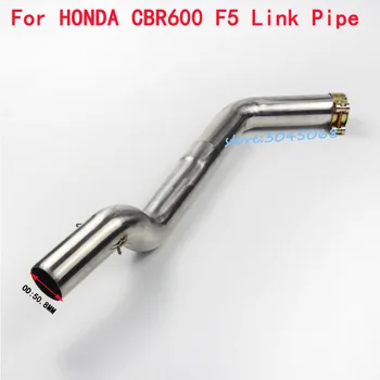 For HONDA CBR600RR F5 2005 - 2018 Motorcycle Exhaust Motorbike Stainless Steel Middle Link Pipe Without Round 51mm Muffler
For HONDA CBR600RR F5 2005 - 2018 Motorcycle Exhaust Motorbike Stainless Steel Middle Link Pipe Without Round 51mm Muffler
