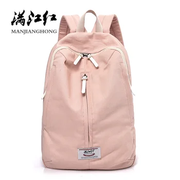 Canvas Printing Backpack Women School Bags For Teenage Girls Cute Pink Casual Travel Backpacks Large Capacity Feminine 1440
Canvas Printing Backpack Women School Bags For Teenage Girls Cute Pink Casual Travel Backpacks Large Capacity Feminine 1440