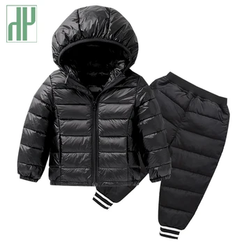 HH kids winter clothes Down Jackets Clothing Sets Baby girls winter clothes Boys Snowsuits Jackets Pants Overcoat 2pcs/set
HH kids winter clothes Down Jackets Clothing Sets Baby girls winter clothes Boys Snowsuits Jackets Pants Overcoat 2pcs/set