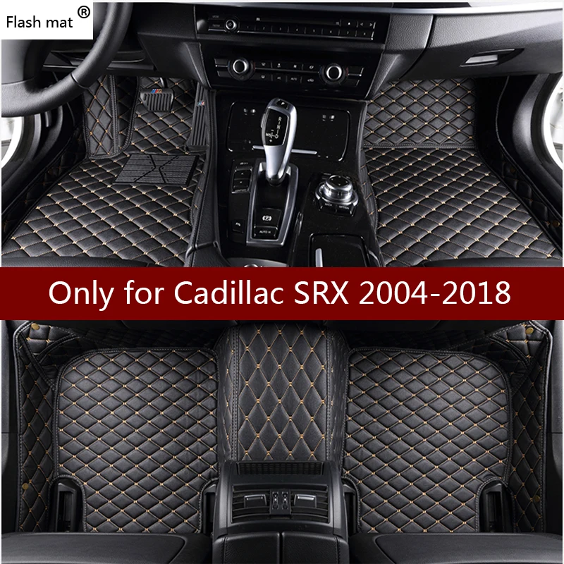Кожаный Автомобильный Коврик для Cadillac SRX 2004-2014 2015 2016 2017 2018 | Автомобили и мотоциклы