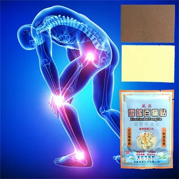 8Pcs/bag Far infrared Heating herbal patches Patch, Chinese herbal Far infrared Self Heating Pain Relief Camellia Essential Oil
8Pcs/bag Far infrared Heating herbal patches Patch, Chinese herbal Far infrared Self Heating Pain Relief Camellia Essential Oil