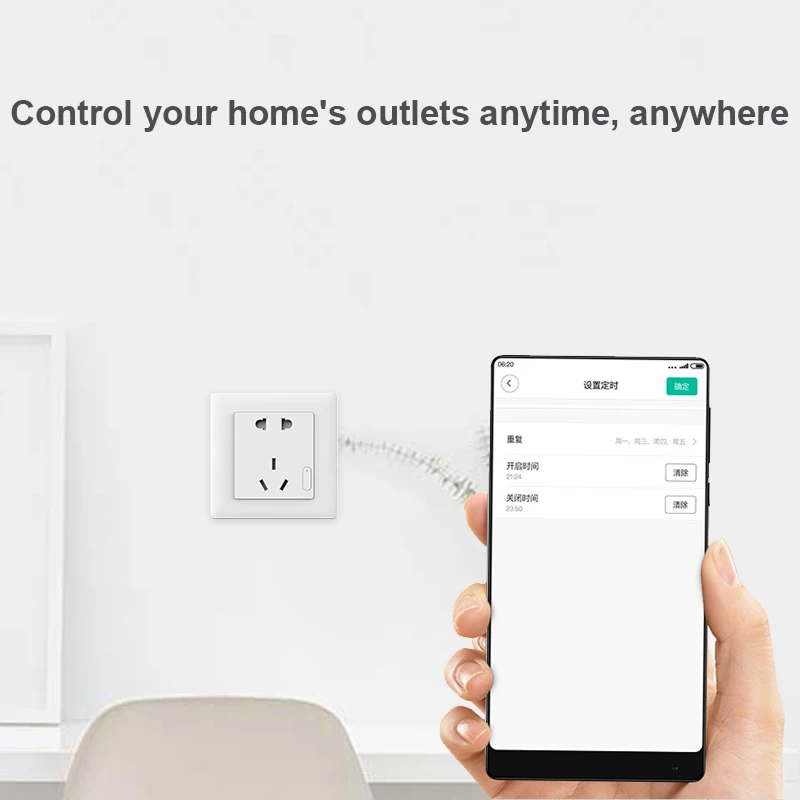 High Smart Light Control ZiGBee Wall Switch Socket Plug Via Smartphone APP Wireless Remote UEJ
High Smart Light Control ZiGBee Wall Switch Socket Plug Via Smartphone APP Wireless Remote UEJ