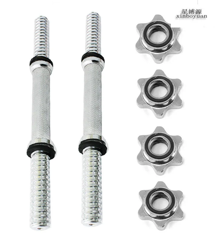 Plastic packets dumbbell dumbbell rod rod rod universal plating various dumbbell dumbbell 2.5cm hole one branch sale
Plastic packets dumbbell dumbbell rod rod rod universal plating various dumbbell dumbbell 2.5cm hole one branch sale