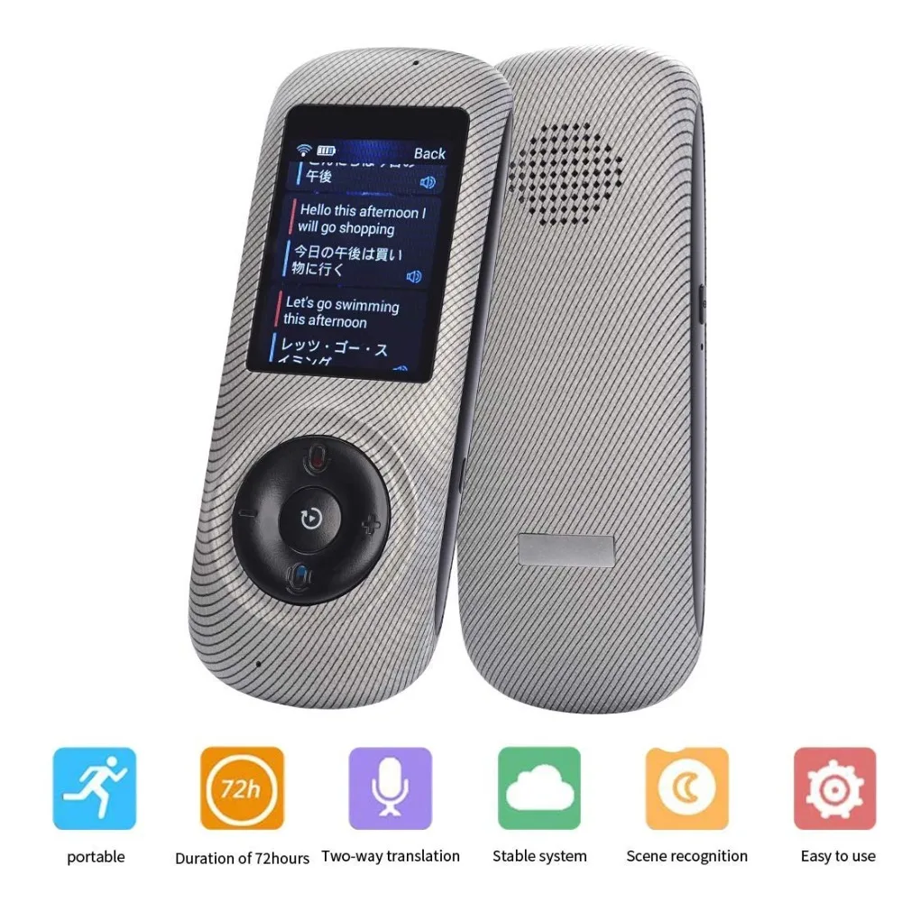 Instant Voice Translator Device Translation 45 Languages Smart 2 Way WiFi 2.4inch IPS Capacitive Touch Screen
Instant Voice Translator Device Translation 45 Languages Smart 2 Way WiFi 2.4inch IPS Capacitive Touch Screen