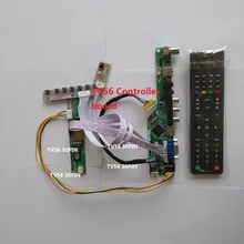 B154EW02 ための 30pin LED テレビ 1 CCFL ランプオーディオ AV コントローラボード VGA 液晶 1280*800 パネル画面カード HDMI(China)