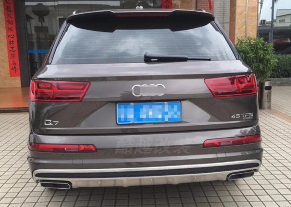QQ20171229015115