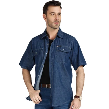 2018 new style large size men's shirt men Short sleeve denim shirt summer thin section short-sleeved shirt casual top S-XXXXL
2018 new style large size men's shirt men Short sleeve denim shirt summer thin section short-sleeved shirt casual top S-XXXXL