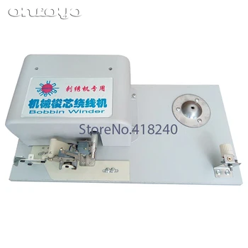 Computer Embroidery Machine Accessories Bobbin Mechanical Winding Machine Rewinding Bottom Line Machine Separating
Computer Embroidery Machine Accessories Bobbin Mechanical Winding Machine Rewinding Bottom Line Machine Separating