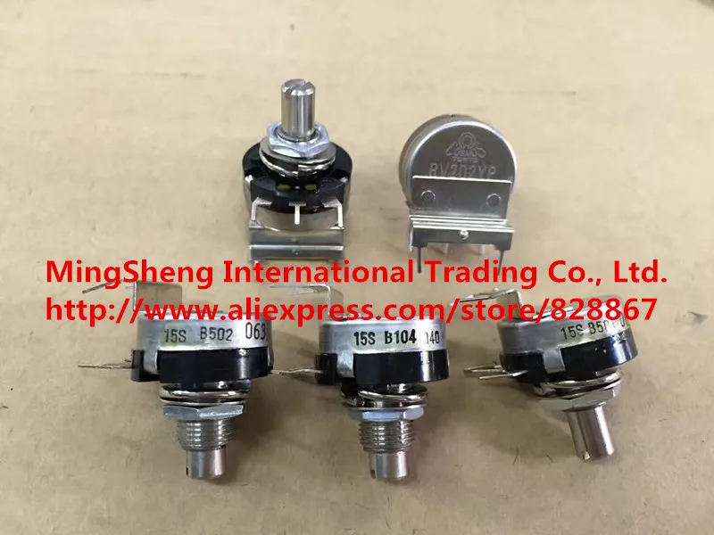 Оригинальный новый 100% RV202YP 13S B502 B204 B203 одинарный потенциометр с кронштейном (переключателем)
Оригинальный новый 100% RV202YP 13S B502 B204 B203 одинарный потенциометр с кронштейном (переключателем)