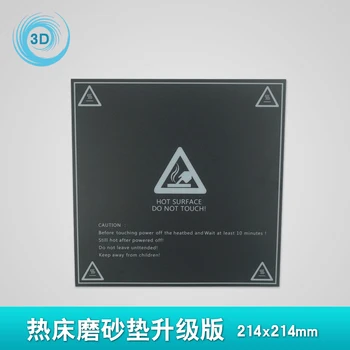 Prusa i3 3D printer accessories214x214mm printing bed sticker tape matte hot mattress
Prusa i3 3D printer accessories214x214mm printing bed sticker tape matte hot mattress