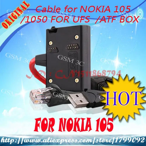 Cable for nokia 1050/105 for JAF /UFS/ATF box for Nokia flash&unlock&repair Free shipping
Cable for nokia 1050/105 for JAF /UFS/ATF box for Nokia flash&unlock&repair Free shipping