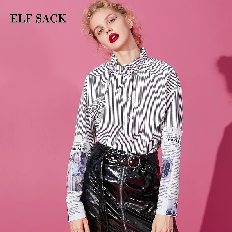 ELF SACK Autumn New Woman Shirt Casual Long Sleeve Knitted Women Blouse Striped Button Chic Femme Tops Korean Streetwear Blouse
ELF SACK Autumn New Woman Shirt Casual Long Sleeve Knitted Women Blouse Striped Button Chic Femme Tops Korean Streetwear Blouse