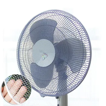 1 Piece Children'S Anti-Pinch Hand Electric Fan Safety Dust Shield Standing Style Electric Fan Circular Protective Net Cover
1 Piece Children'S Anti-Pinch Hand Electric Fan Safety Dust Shield Standing Style Electric Fan Circular Protective Net Cover