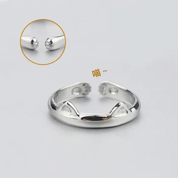 Personality Bohemian Silver Color Cat Ear Finger Rings For Girls Antique Ring Luxury Women Wedding Engagement Jewelry
Personality Bohemian Silver Color Cat Ear Finger Rings For Girls Antique Ring Luxury Women Wedding Engagement Jewelry