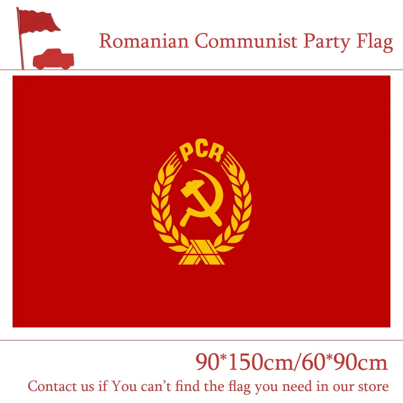 Image Romanian Communist Party Flag Communism Social Democracy 3x5ft Banner 90x150cm 60x90cm For Decoration