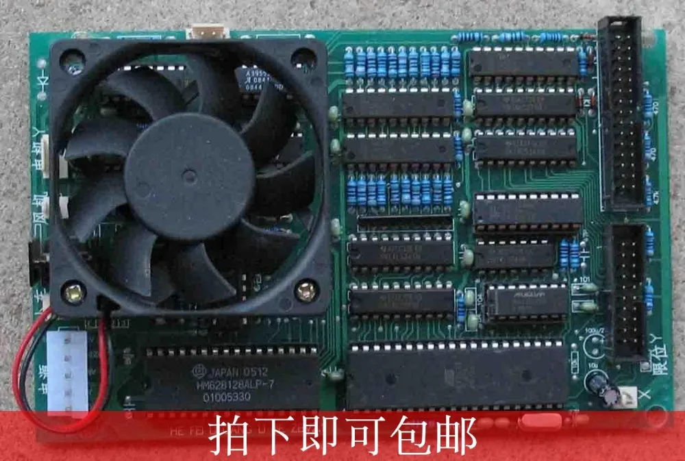 Cutting plotter Mainboard for english version, please contact with us to check then buy
Cutting plotter Mainboard for english version, please contact with us to check then buy