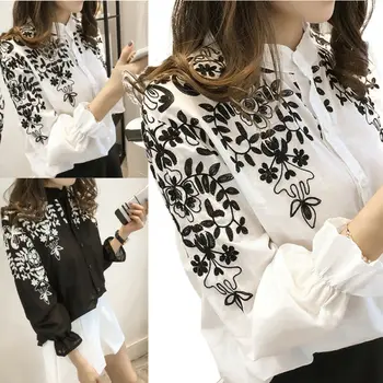 Women Autumn spring long sleeve T-Shirt new embroidered female girls lady basic shirt tops plus size S-5XL
Women Autumn spring long sleeve T-Shirt new embroidered female girls lady basic shirt tops plus size S-5XL