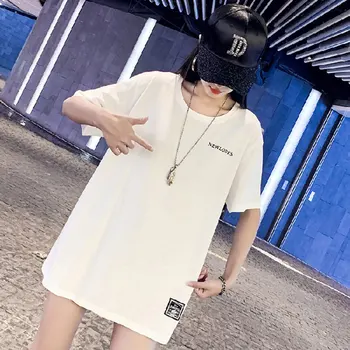 Harajuku Plus Cotton Kaintwear White T-Shirt Women O-Neck Short Sleeve Letter Prints Loose Casual Street Wear Tops Tee Female 19
Harajuku Plus Cotton Kaintwear White T-Shirt Women O-Neck Short Sleeve Letter Prints Loose Casual Street Wear Tops Tee Female 19