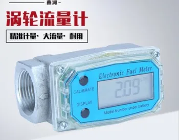 Digital Flowmeter K24 Methanol, Diesel, Gasoline, Kerosene, Chemical Water and Electronic Liquid Turbine Meter
Digital Flowmeter K24 Methanol, Diesel, Gasoline, Kerosene, Chemical Water and Electronic Liquid Turbine Meter