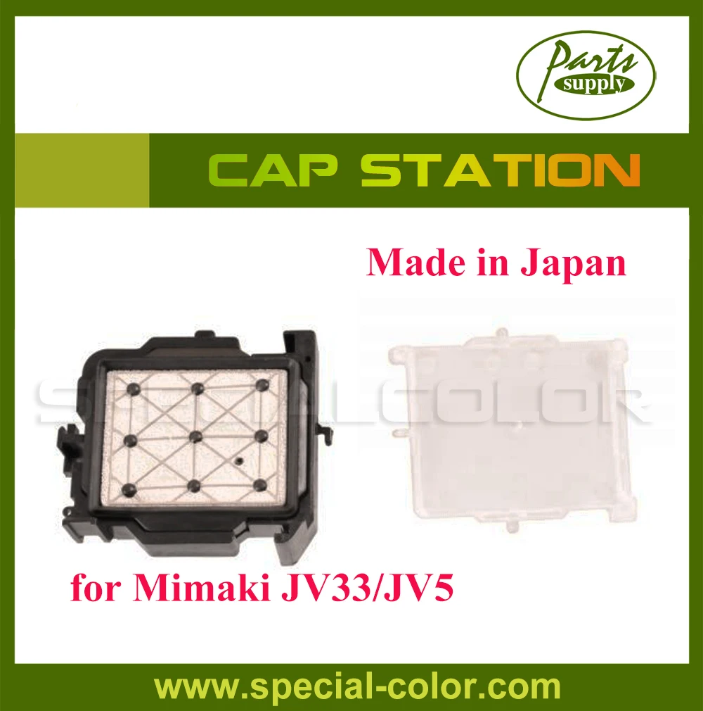 1pc High Quality Mimaki JV33/JV5 Cap Station Top for JV5 Capping Station DX5 printhead
1pc High Quality Mimaki JV33/JV5 Cap Station Top for JV5 Capping Station DX5 printhead