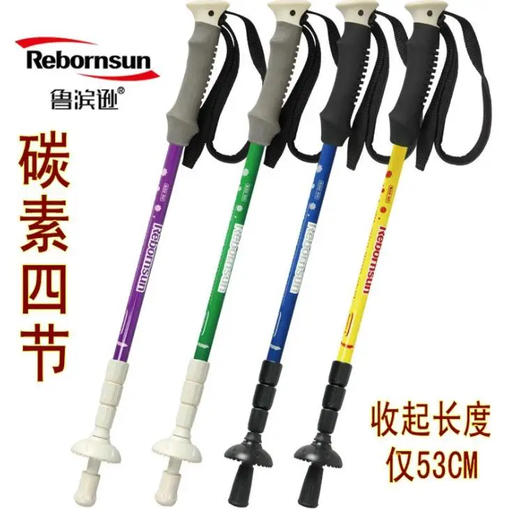 Robinson Relieved Carbon Trekking Pole Ultra Light Four-Section Telescopic Pole Ultra-Short Portable Walking Stick Off-Road
Robinson Relieved Carbon Trekking Pole Ultra Light Four-Section Telescopic Pole Ultra-Short Portable Walking Stick Off-Road