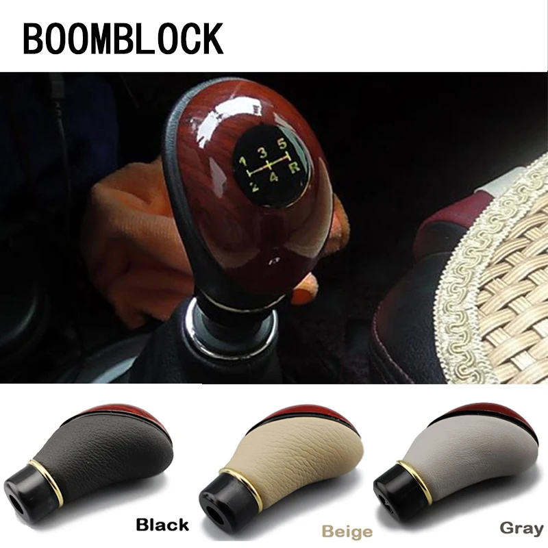 Artificial Peach Wood Car Manual Shift Lever Gear Knob Head For Toyota c-hr Kia sportage Peugeot 3008 Honda civic Hyundai tucson
Artificial Peach Wood Car Manual Shift Lever Gear Knob Head For Toyota c-hr Kia sportage Peugeot 3008 Honda civic Hyundai tucson