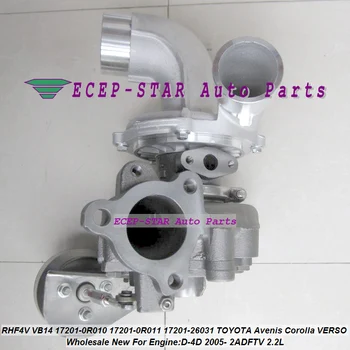 RHF4V VB14 17201-0R010 17201-0R011 VCA10127 VDA10127 Turbo Turbocharger For TOYOTA Avenis Corolla VERSO 2AD-FTV 2ADFTV 2.2L D-4D
RHF4V VB14 17201-0R010 17201-0R011 VCA10127 VDA10127 Turbo Turbocharger For TOYOTA Avenis Corolla VERSO 2AD-FTV 2ADFTV 2.2L D-4D